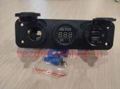 Панель USB зарядка, вольтметр, розетка 12 вольт для автодома